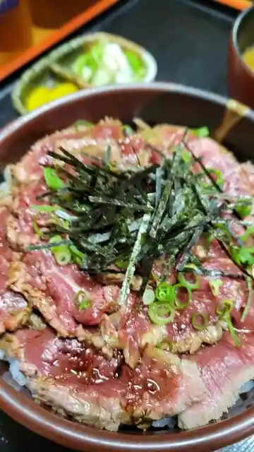 粋