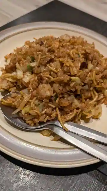 Bi Yuki Uwa