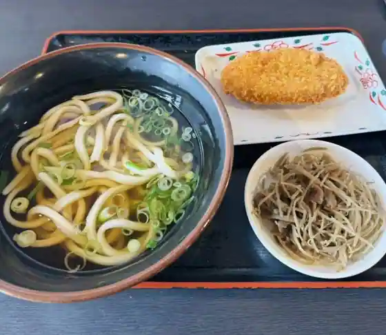 Daisuke Udon Uwa