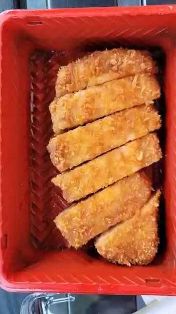 Tonkatsu Maru Shichi Ehime