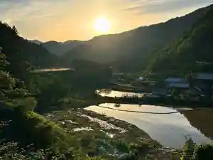 Yusukawa Guesthouse Kokkoron