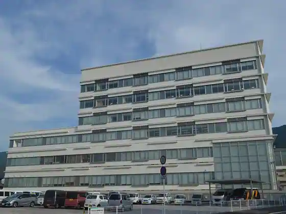 四国中央市役所