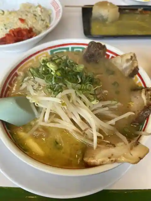 Buta Taro Tobe