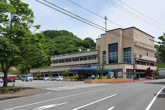 砥部町役場