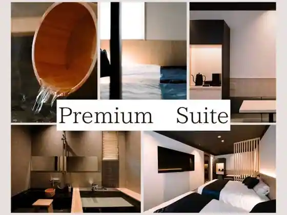 Minami Dogo Onsen Hotel Teiregikan