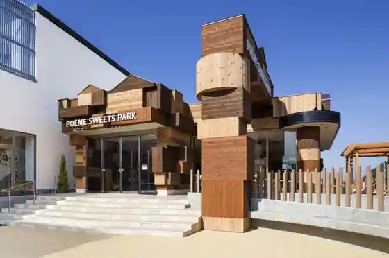 Poemu Sweets Park