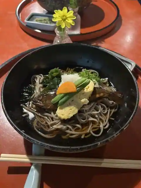 Shita Haga Tei