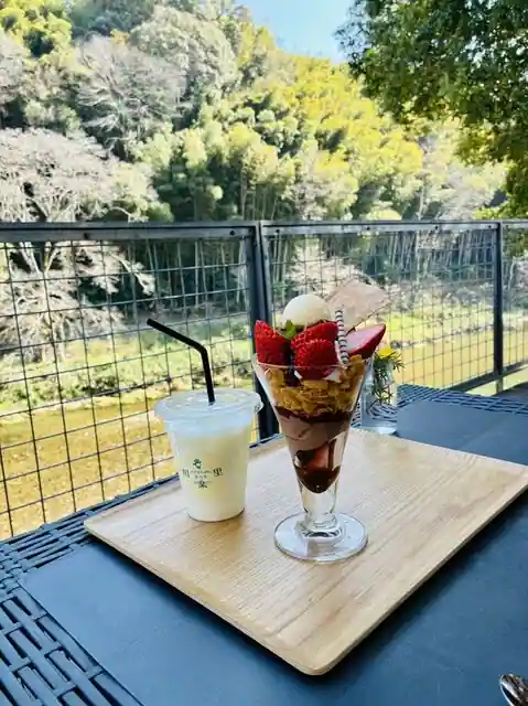 Agri cafe Kawarari