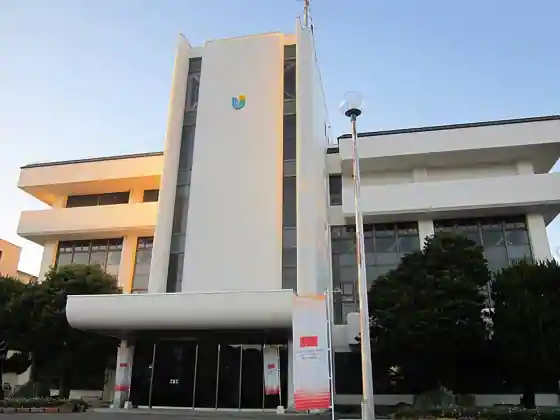 内子町役場