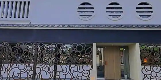 Uchiko No Yado