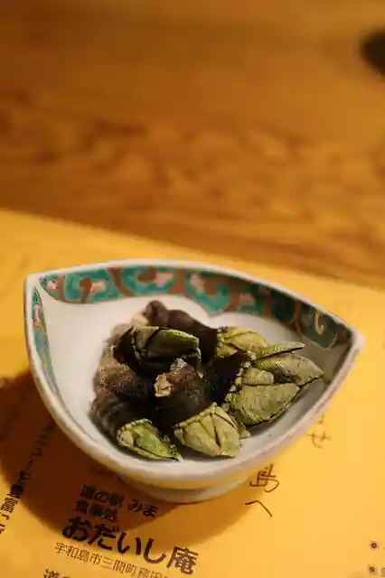 郷土料理 大衆割烹 ほづみ亭