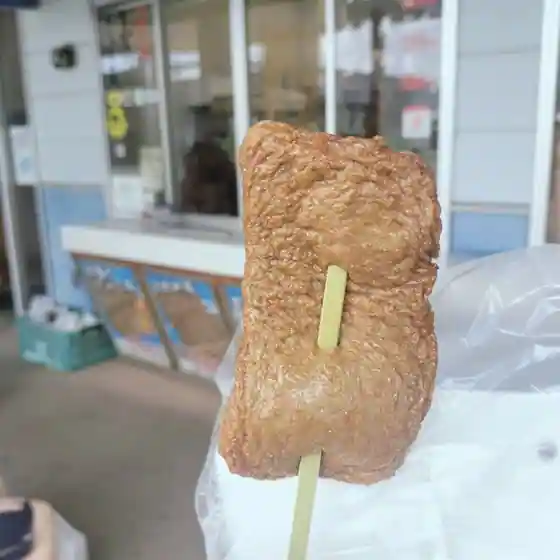Kawauchi-ya Kamaboko Kisaiya Hiroba
