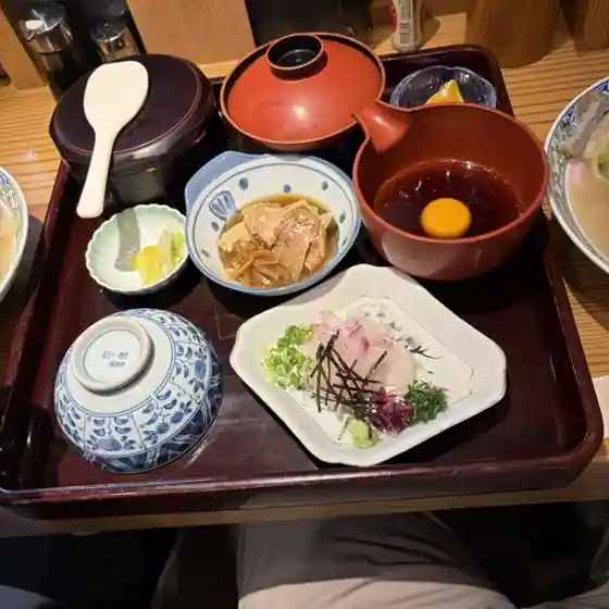 富屋