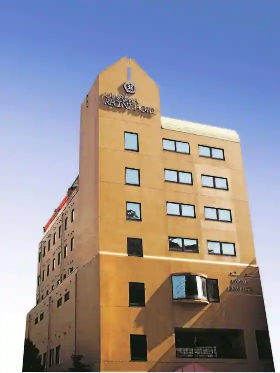 Uwajima Regent Hotel