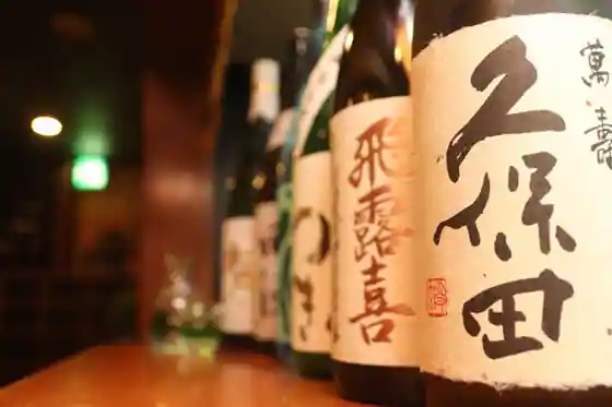 Shoku Tsukuri Taku Aji