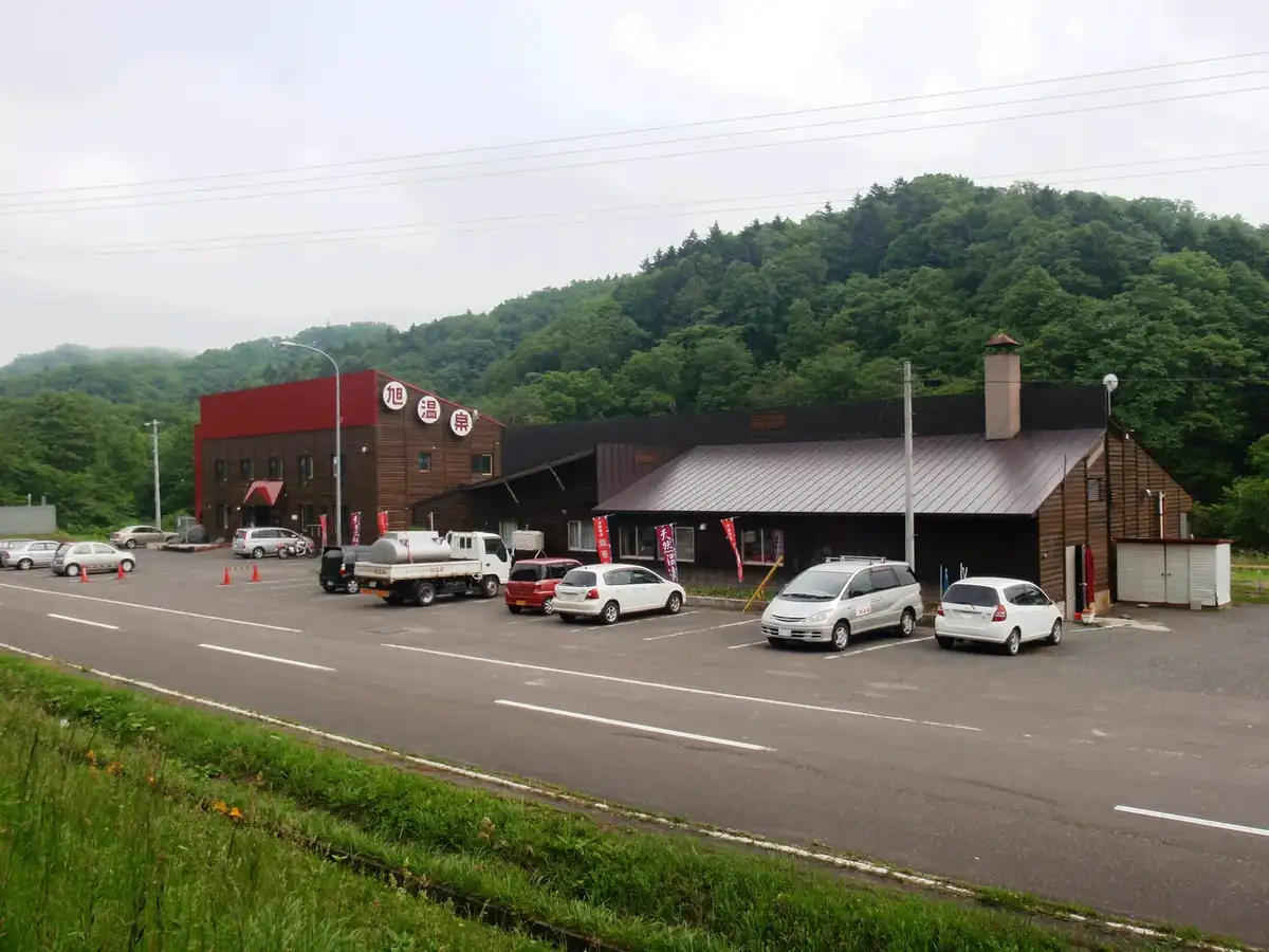 Enbetsu, Hokkaido