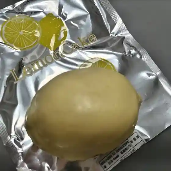 北川誠菓堂