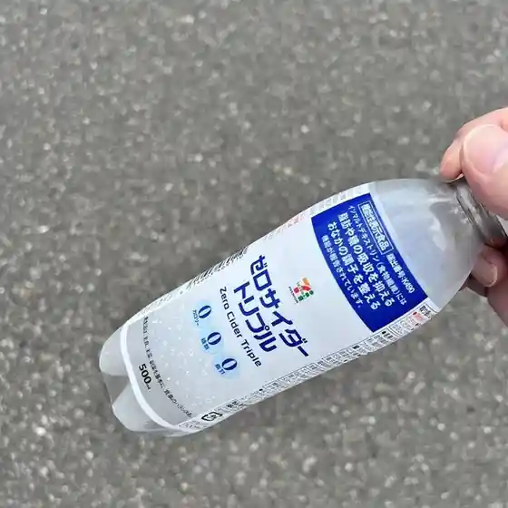 セブンイレブン   遠軽豊里店