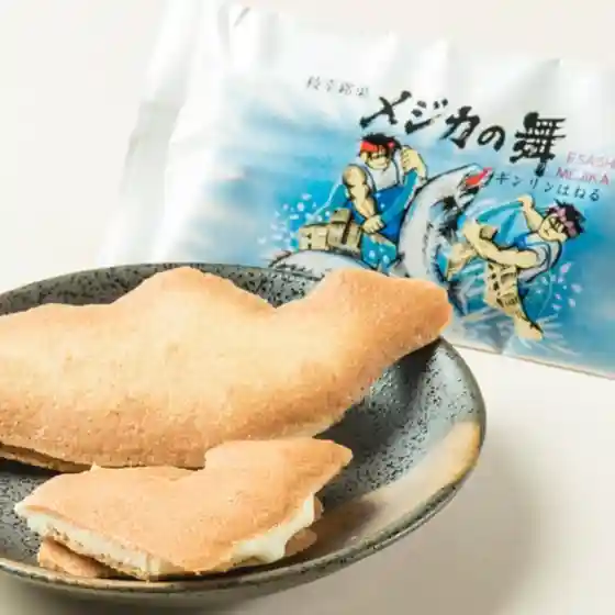 賞花堂