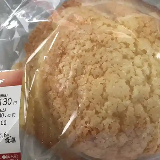 セイコーマート 歌登店