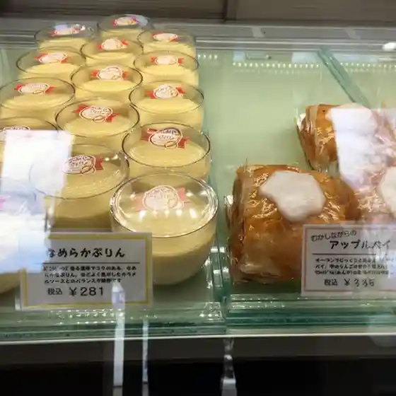 パティスリー ひらおか
