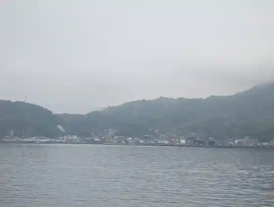 Koyo Port