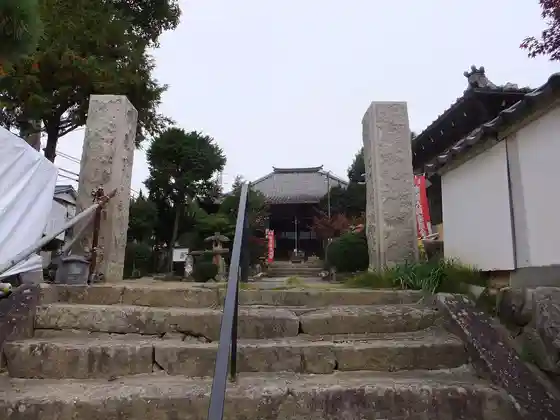 Doryuji Temple