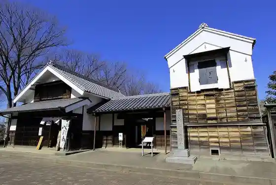Fuchushi Kyodo no Mori Museum
