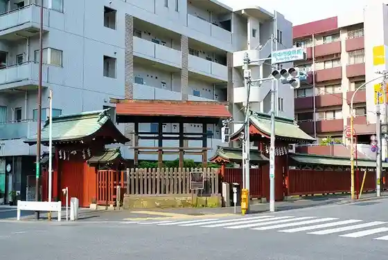 Fuchushi Kosatsu Ba
