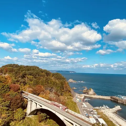 レストハウスうしお