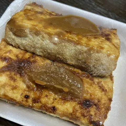 Nakamura Shoten
