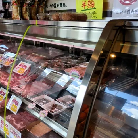 Kamikanda Seiniku Shop