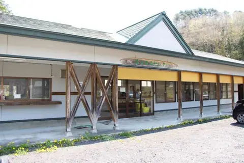 Ochiai Farm-Direct Market