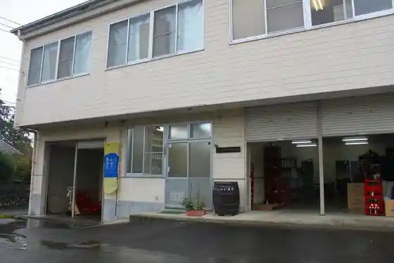 New Yamanashi Wine Brewery