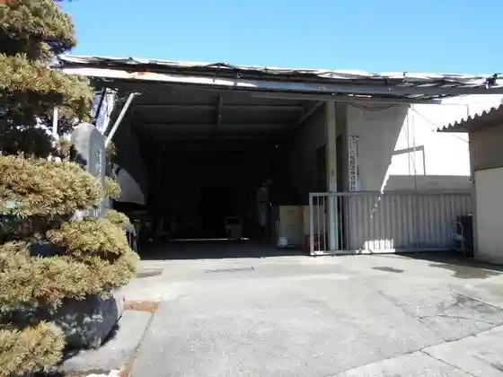 Yatsushiro Brewery
