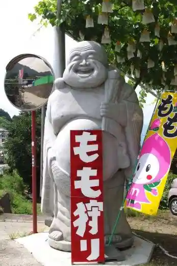 Kanemaru Sono