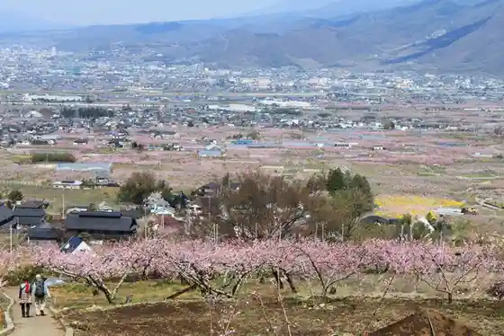 Kachozan Ipponsugi Park (Maglev Viewing Hill and Kachozan Lookout)