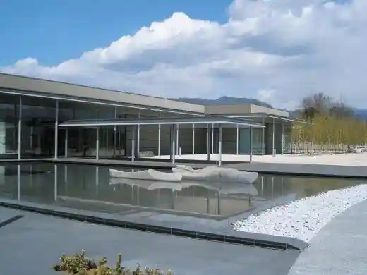 Yamanashi Prefectural Museum