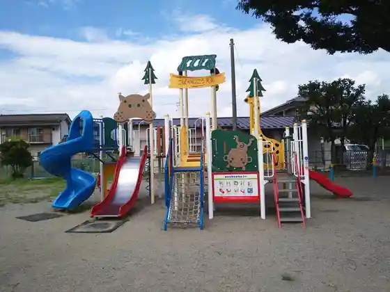 Kobayashi Park