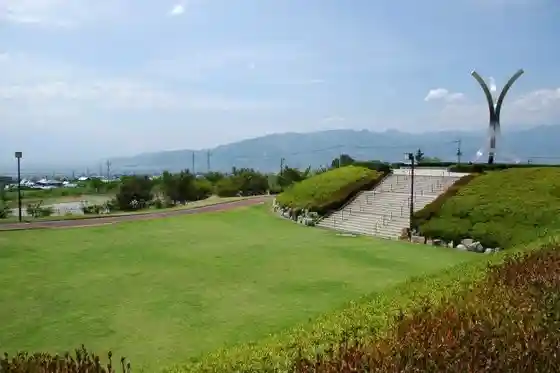 Misaka Togenkyo Park