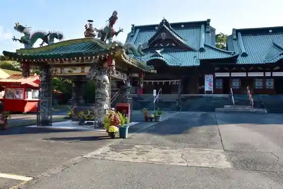 Bishamonten Myoho Temple