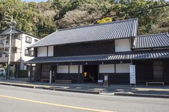 Okabe-juku Daihatago Kashiwaya