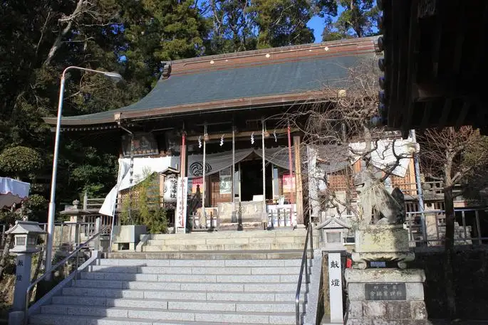 Ho Nami Shrine