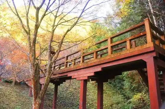 Takinotani Fudokyo