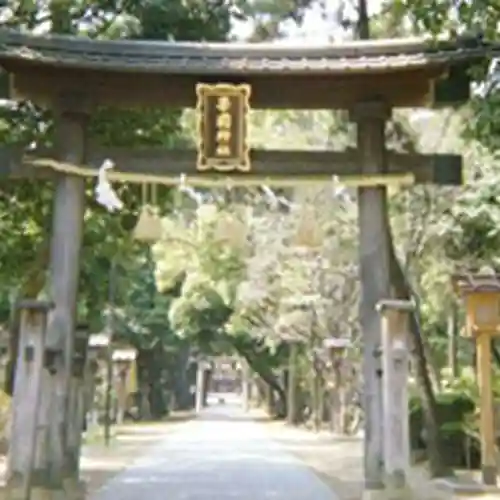 Shin Kuni Shrine