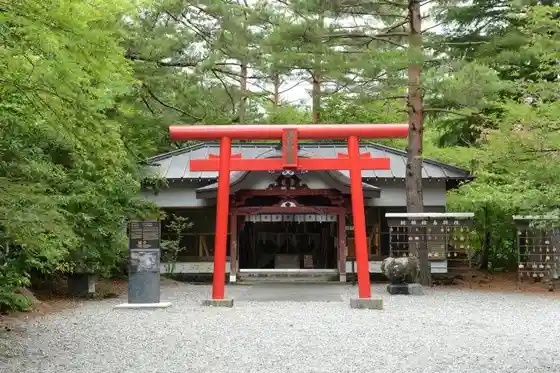 Funatsu Tainai Jukei (Funatsutainaijukei)