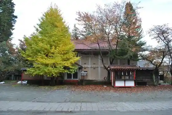 Katsuyama Village History and Folklore Museum