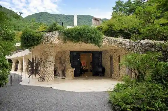 Itchiku Kubota Art Museum