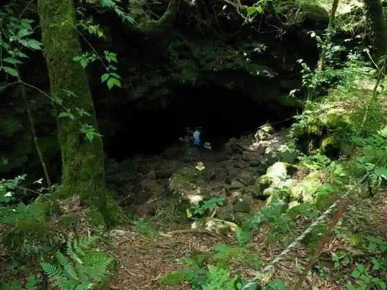 Ryugu Cave