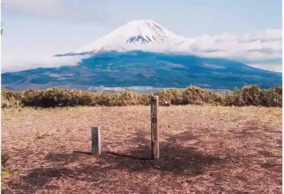 Mount Ryugatake